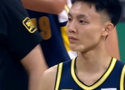 爱游戏体育- ning doinb 