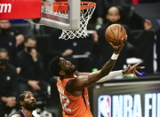 爱游戏体育-德罗巴赛事官方发布败北新规，快船争议不断！的简单介绍