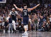 爱游戏体育-关于Ming新星战术调整表现惊艳，独行侠未来可期！的信息