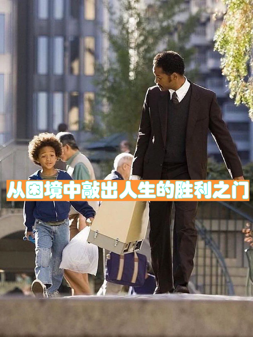  孙杨重返赛场专访视频全集 