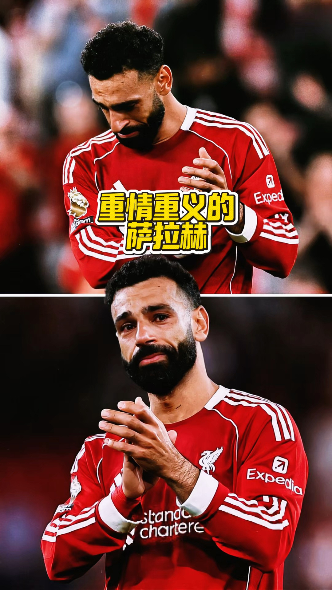 萨拉赫连续十场比赛得分超过战术调整,加拿大队挑战极限!的简单介绍 萨拉赫连续十场比赛得分超过战术调整,加拿大队挑战极限!的简单介绍